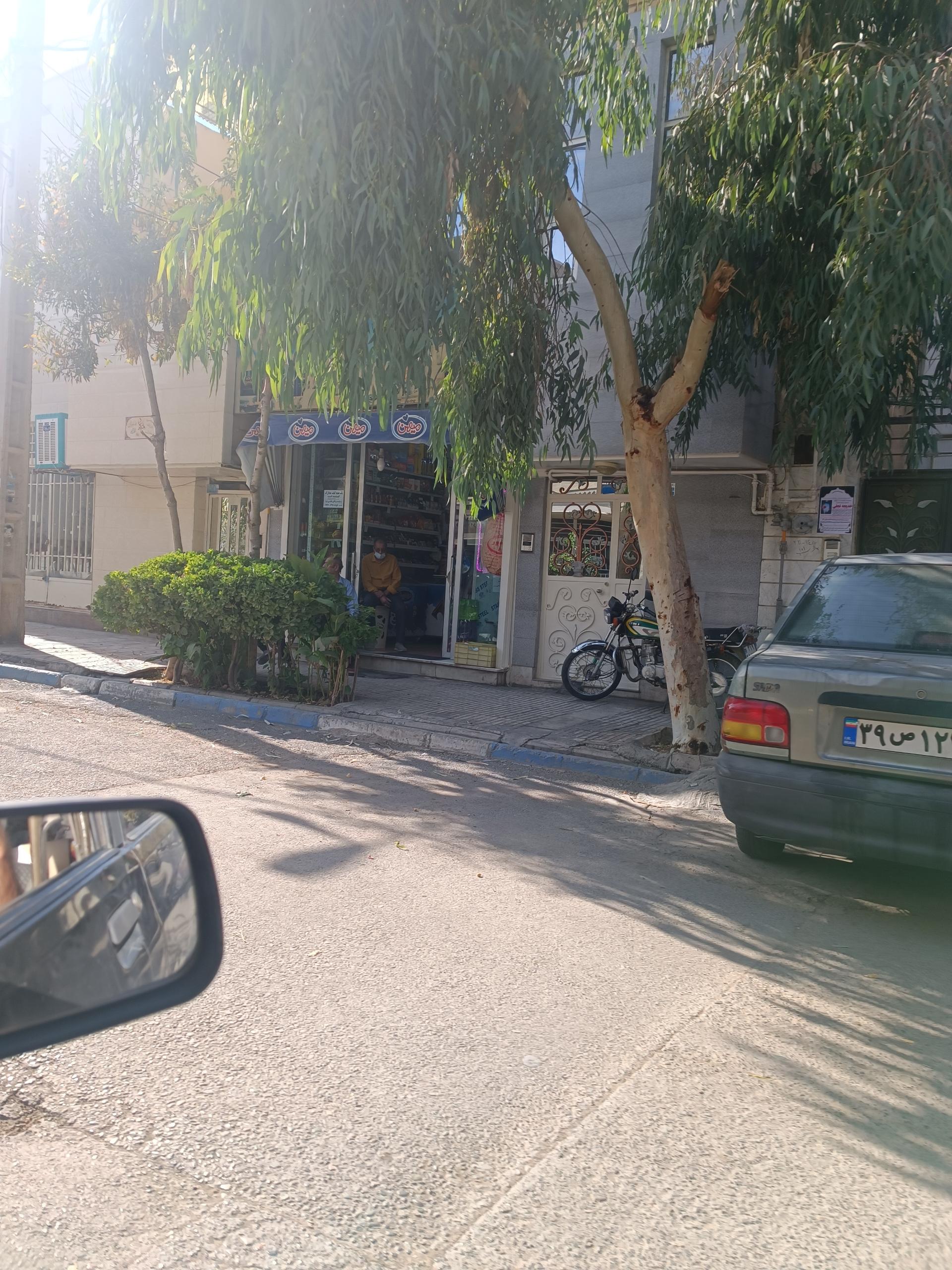 عکس سوپرمارکت زارعی