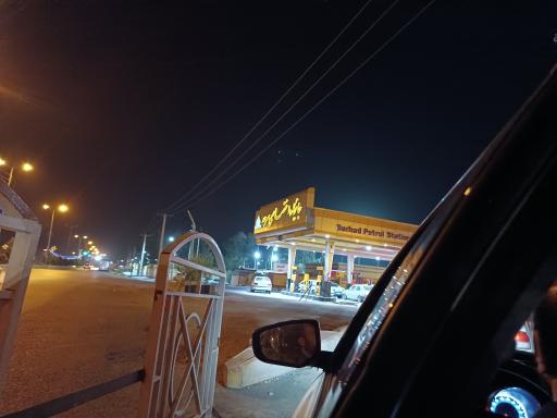 عکس جایگاه اختصاصی سرحد