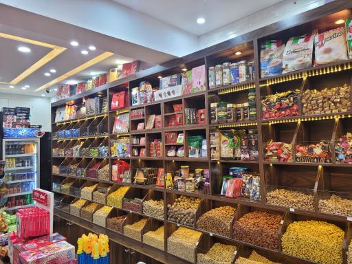 عکس سوپر خشکبار ده بزرگی 