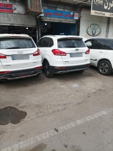 عکس تعمیرگاه گیربکس اتوماتیک اتووان