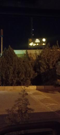 عکس دهیاری مومن اباد