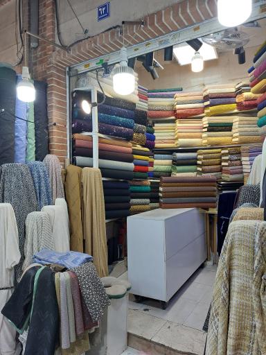 پارچه سرای تاروپود