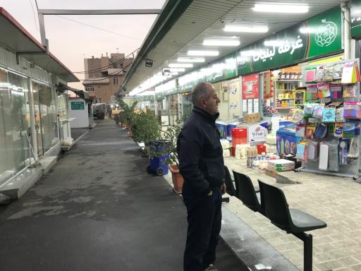 عکس بازار میوه و تره بار خرم رودی