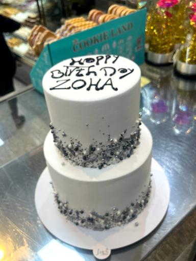 عکس قنادی کوثر