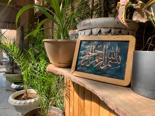 عکس باغ رستوران عمو مرشد