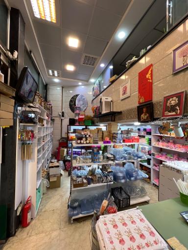 عکس گالری رشت