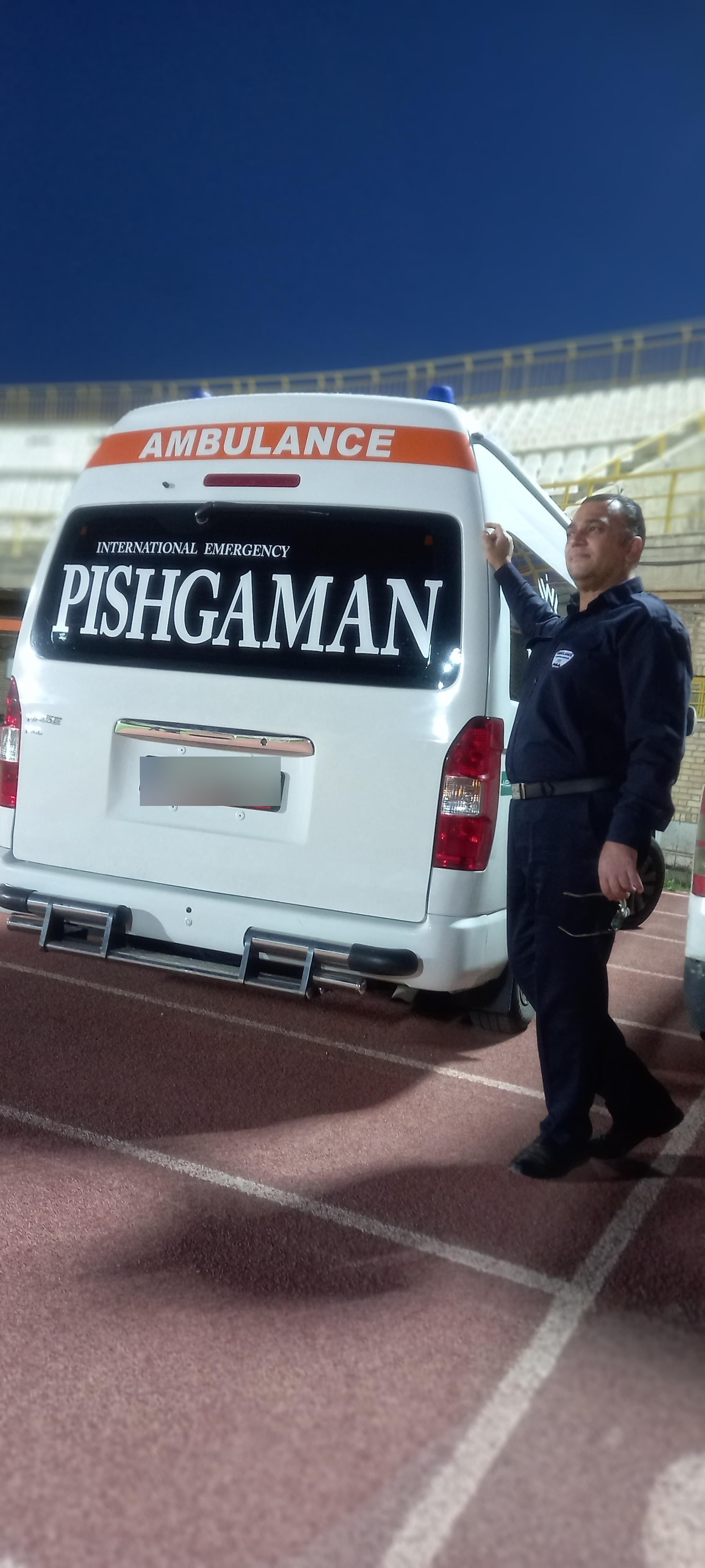 عکس آمبولانس خصوصی پیشگامان سلامت البرز