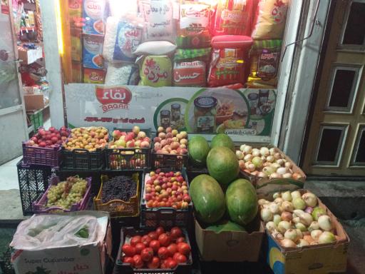 عکس سوپر مارکت حیدر اعظمی 1