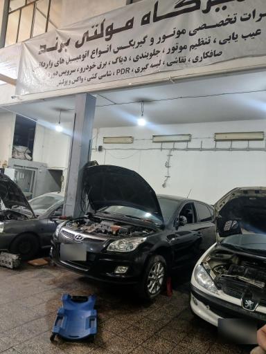 عکس تعمیرگاه مجاز رنو