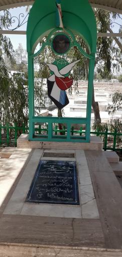 عکس مزار شهید احمدعلی قنبری
