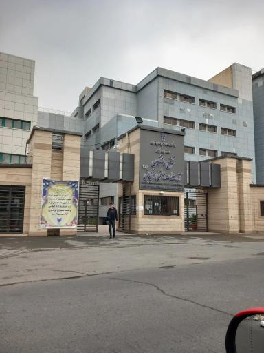 عکس دانشکده فنی و مهندسی دانشگاه آزاد اسلامی واحد تهران مرکز