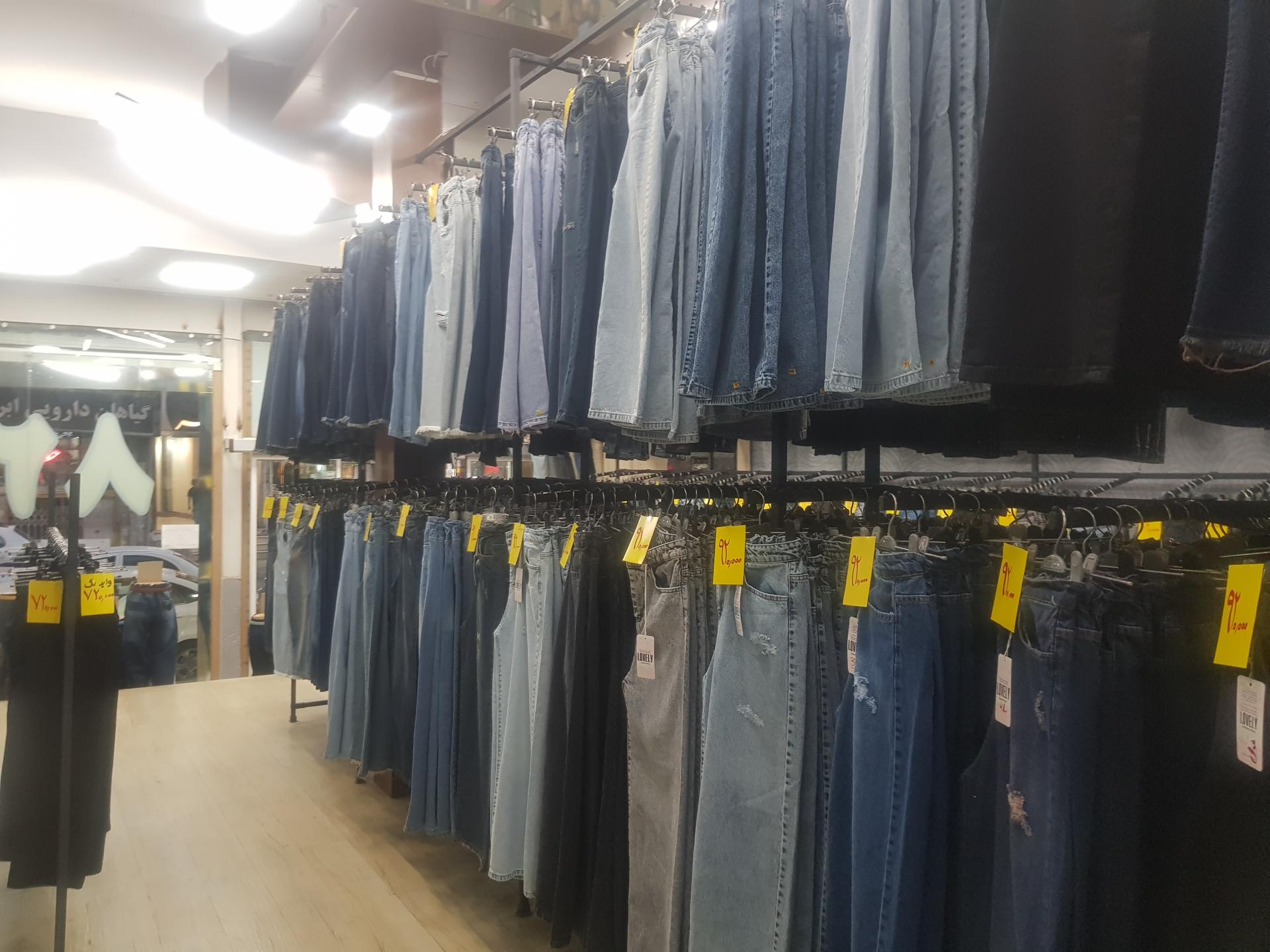 عکس تالیکا جین