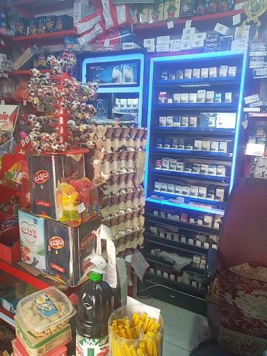 عکس سوپر مارکت حیدر اعظمی 1