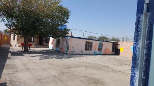 عکس دبستان دخترانه آئین مهرورزی