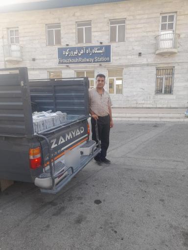 عکس فیروزکوه
