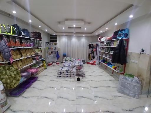 عکس کلینیک دامپزشکی رویال