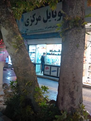 عکس موبایل مرکزی