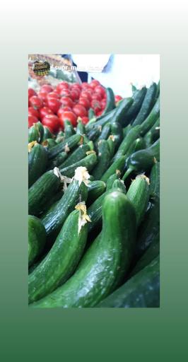 عکس هایپر میوه دانشگاه