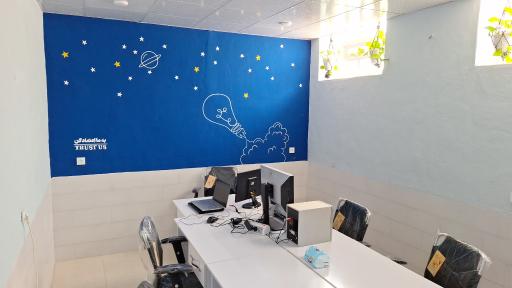 عکس آژانس تبلیغاتی ایراتیس