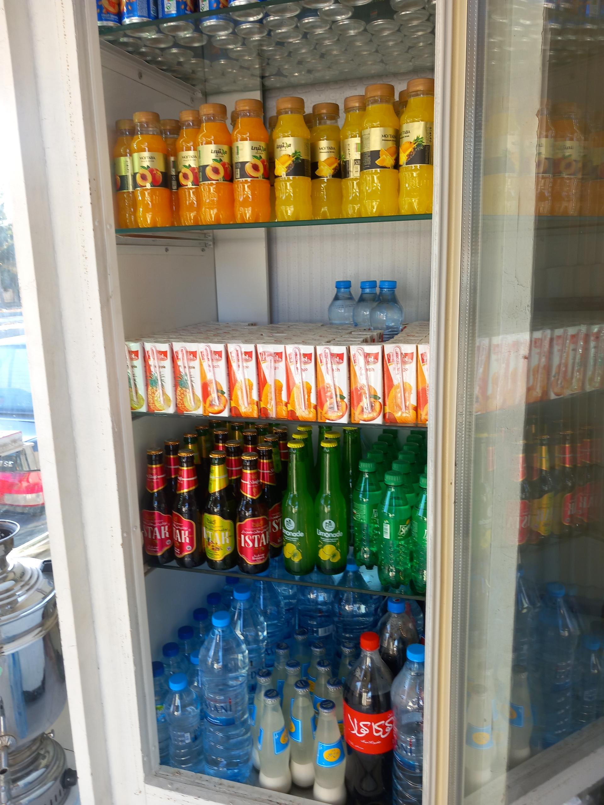 عکس ماهان مارکت