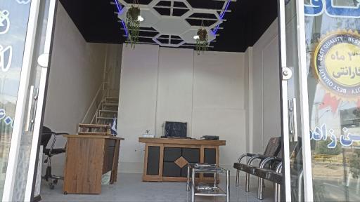 عکس کناف ایده آل حسن زاده 