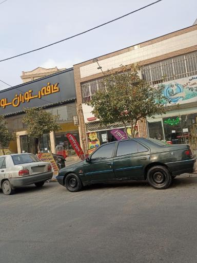 عکس آشپزخانه عموحسن