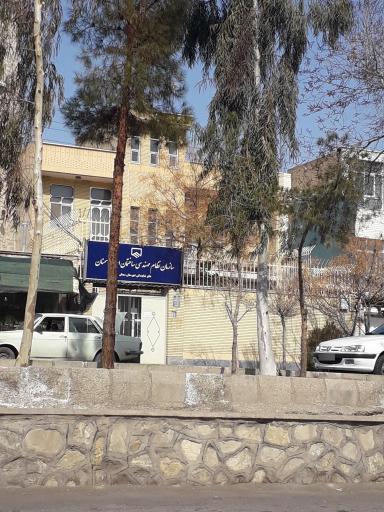 عکس سازمان نظام مهندسی شهرستان سمنان
