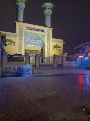 عکس مسجد حضرت قائم