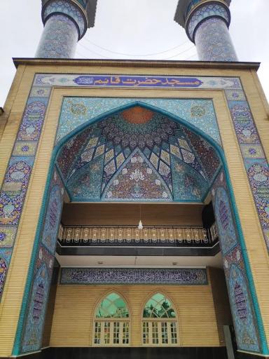 عکس مسجد حضرت قائم