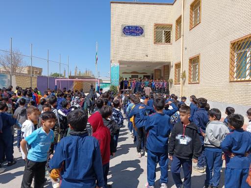 عکس دبستان پسرانه امام صادق