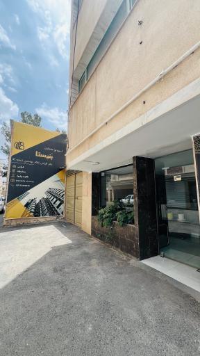 دفتر مهندسی طراحی ساختمان