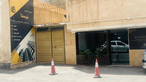 دفتر مهندسی طراحی ساختمان