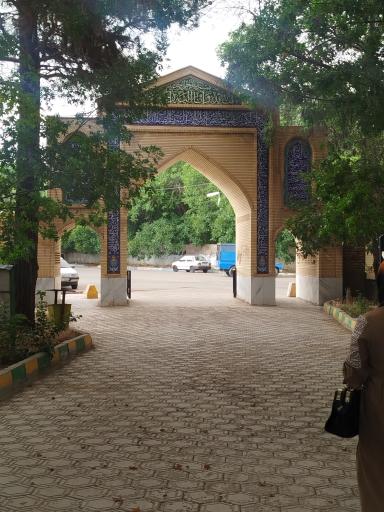 عکس آرامستان وگلزار شهدای هیدج 