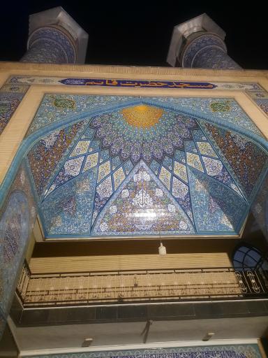 عکس مسجد حضرت قائم