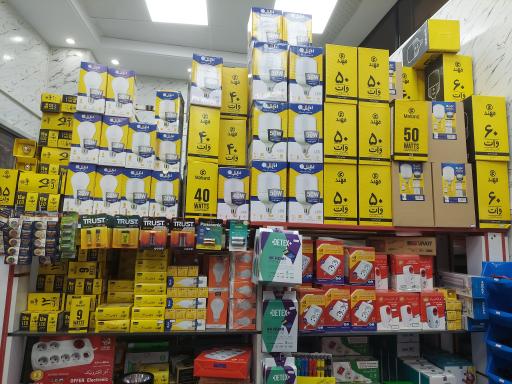 عکس رنگ و ابزار رحیمی