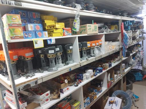 عکس رنگ و ابزار رحیمی