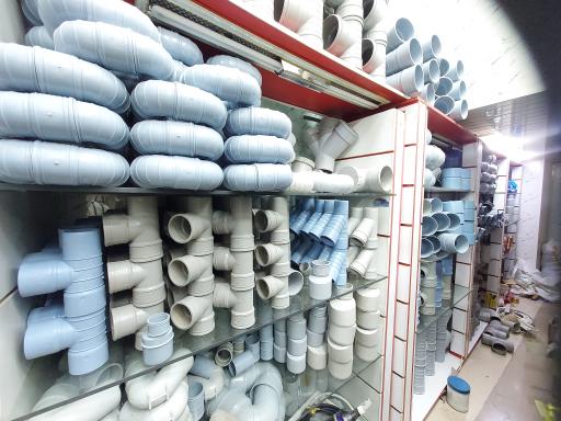 عکس رنگ و ابزار رحیمی