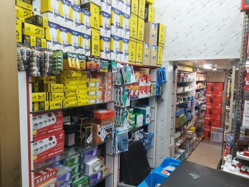 رنگ و ابزار رحیمی