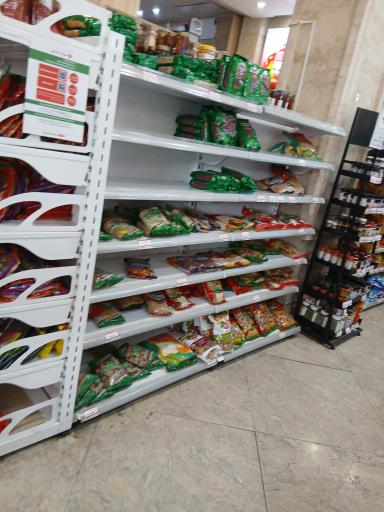 عکس فروشگاه شهروند یافت آباد