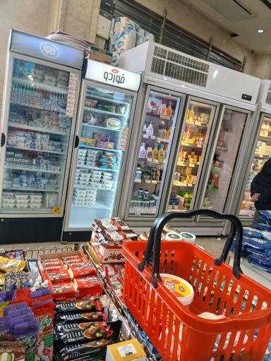 عکس فروشگاه شهروند یافت آباد