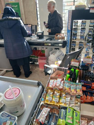 عکس فروشگاه شهروند یافت آباد