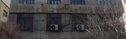 عکس آموزشگاه رانندگی ناصر پایه سوم