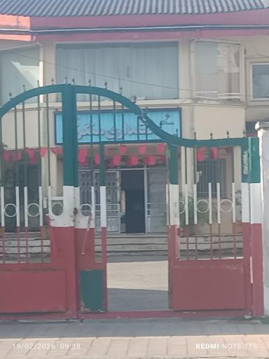 عکس بخشداری سنگر