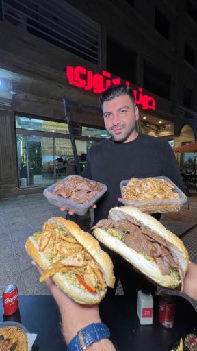 عکس رستوران دونر فکتوری