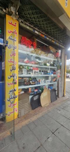 عکس شیشه و دزدگیر سراج (مجتبی)