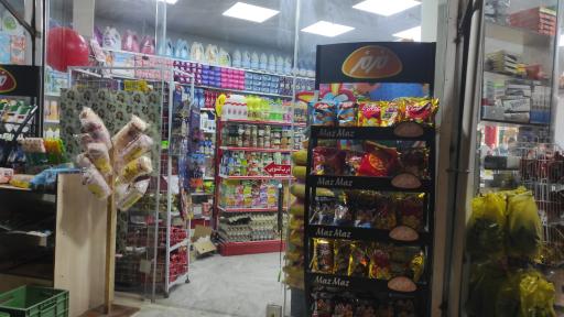 عکس ماد مارکت