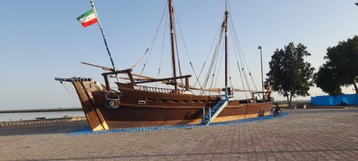 عکس تندیس لنج سمبلیک بوم مسی