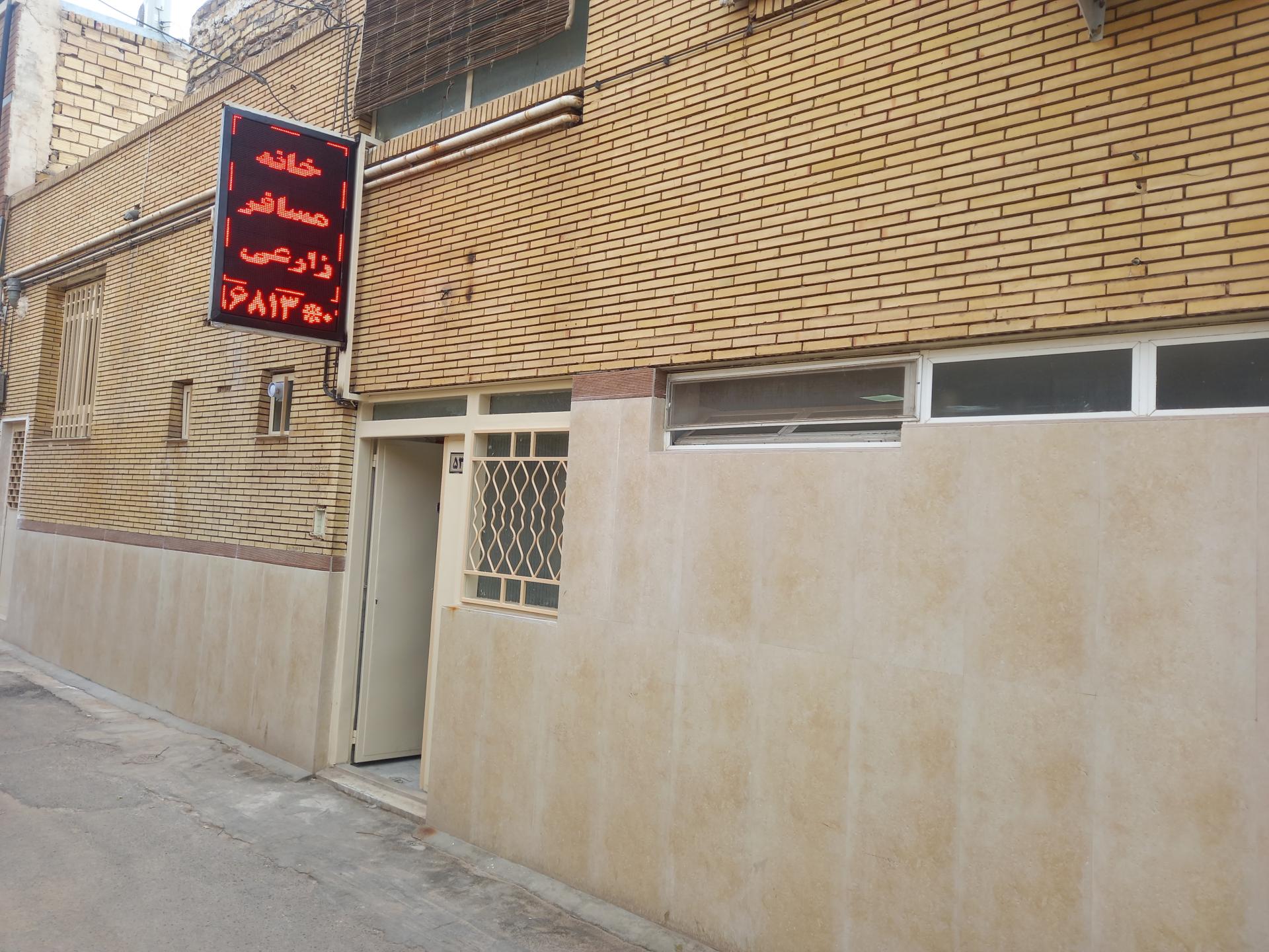 عکس مسافرخانه زارعی 