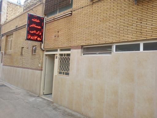 عکس مسافرخانه زارعی 