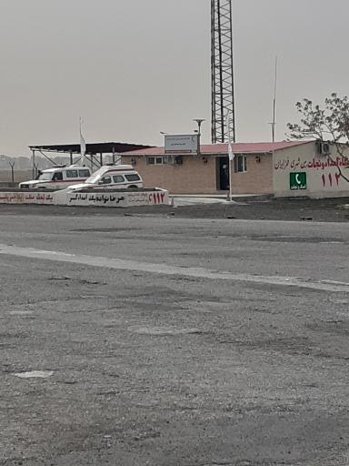 عکس پایگاه امداد و نجات فخر ایران